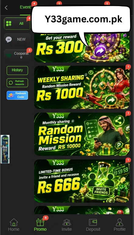 Y333 Game promo events screen with weekly and monthly sharing rewards